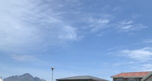 Ertu kominn með vinnu í sumar?